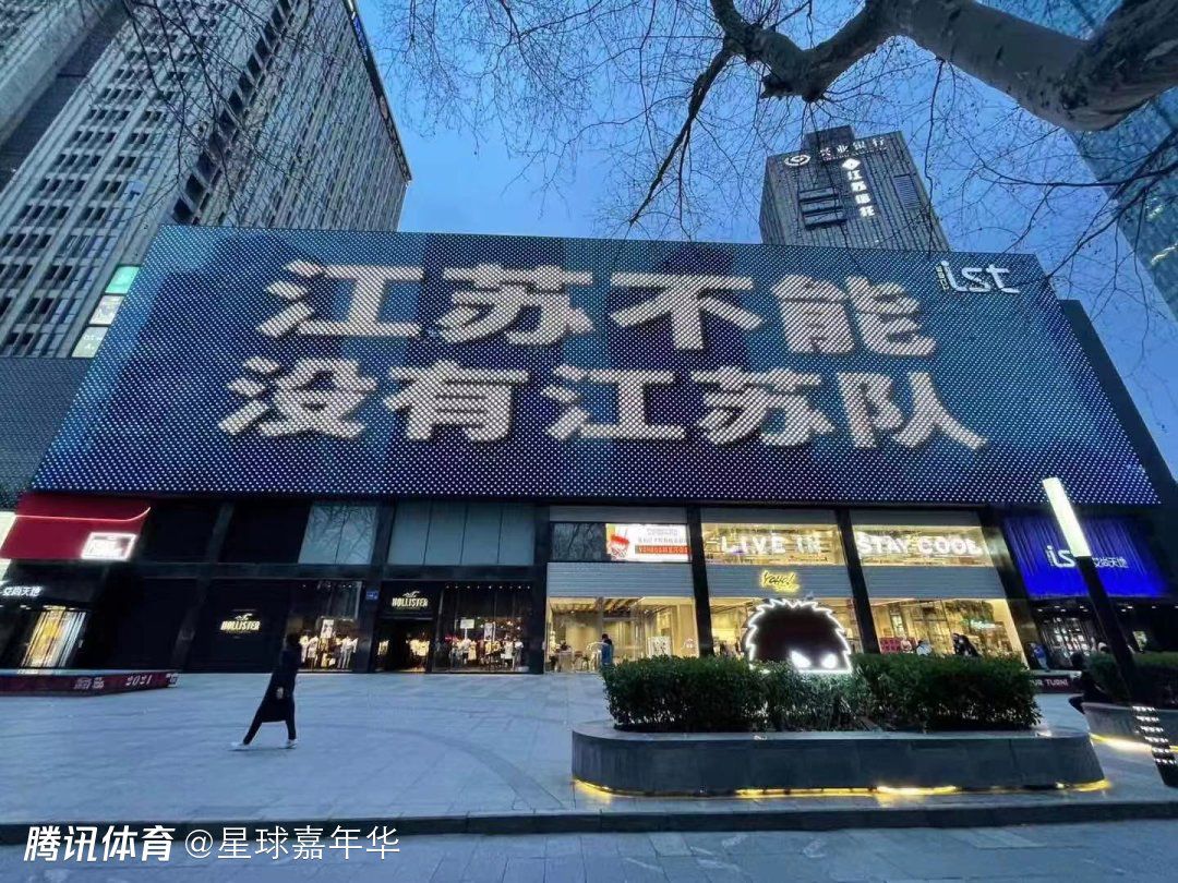 皇马不会再等待姆巴佩到五月，他们不会再有任何犹豫。